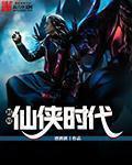 霍比特人3:五军之战电影