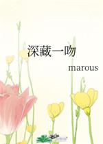 新任女教师被坏学生侵犯