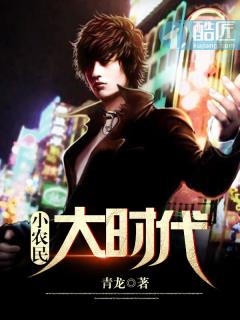 夏季短袖看见女生身体