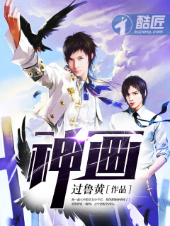 试看20分钟做受