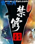 俗不可耐