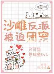 民工小伙的粗大硬长
