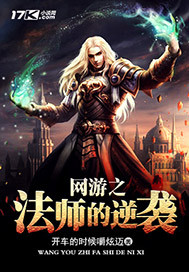 h版红楼梦全文阅读