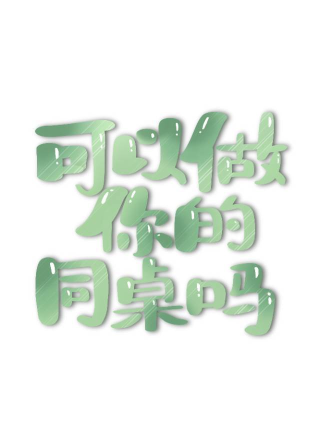 世界上最恐怖的鳄鱼