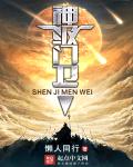 wy37net 浮力影院永久地址