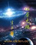 小白兔直播app下载