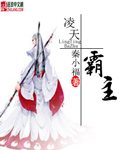 春潮烂漫海棠红下载