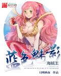 中泉英雄