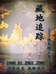 爱琴海论坛在线观看