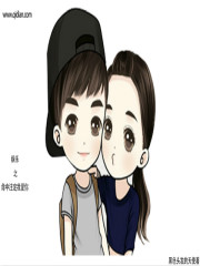黄色伊人