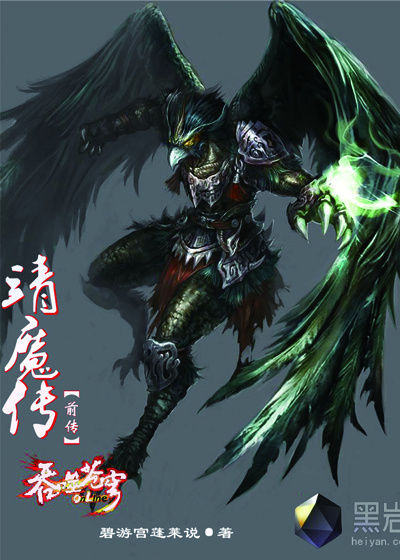 悟空电影资源网
