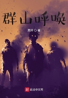 奇异博士1在线观看免费