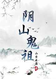 她们电影