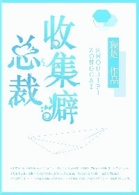 排列5走势图综合图
