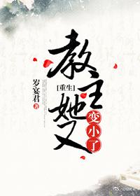 一二三四在线播放免费观看国语