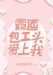 玉女春光图
