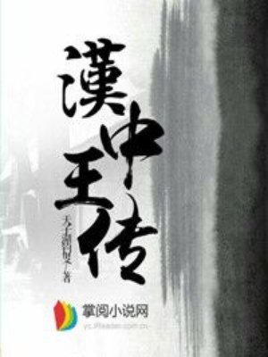 女性冷淡的表现是什么