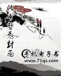 如何让女人高潮