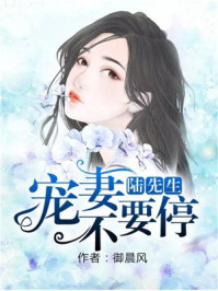韩版色即是空2024视频