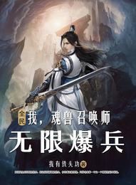 一世书城杂草丛生
