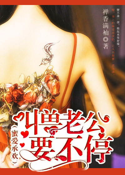 real未删减版在线观看
