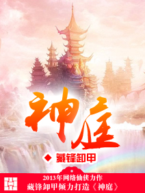 重生苏联当倒爷