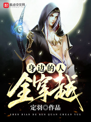学长在学校无人的地方做