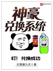 日本一线二线三卡四卡乱码qq号