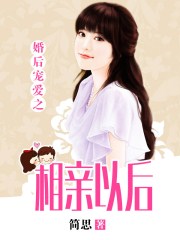 黑帮大佬第二部观看