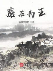 不可思议的教室