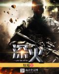 9久热久re爱免费精品视频