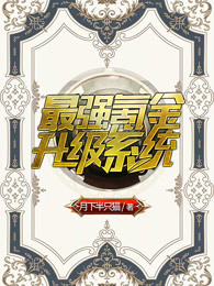 斯巴达之魂