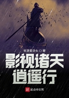 泰剧爱的激荡完整版