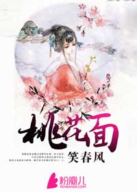 最强医圣txt下载