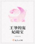 帝国女斗士