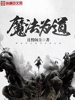am66 xyz片
