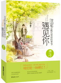 我叫mt全集