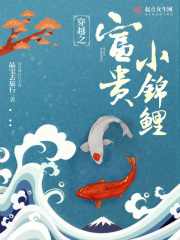 一米八五插一米五可以吗