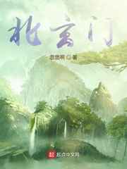 秀木林