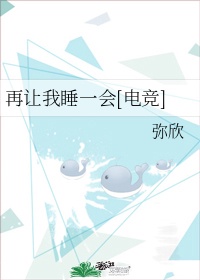 野荷塘官网