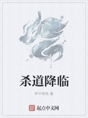 两个老公一个妻睡一起