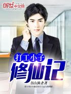 506宿舍阅读全文系列