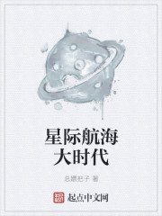 九豹