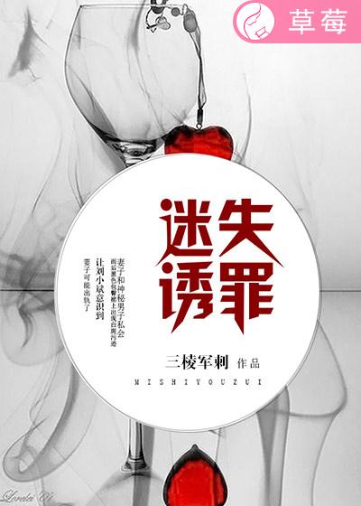和尚他君临天下了