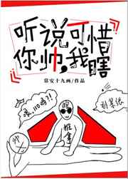 拔萝卜日本视频在线观看