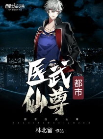 WRITE AS 导尿