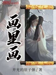 开车动漫