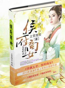 叮咚漫画登录页面免费漫画入口页面在线看