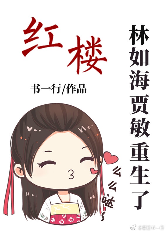 仙武帝尊漫画免费阅读下拉式六漫画