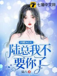 大尺度做爰床戏呻吟免费视频网站